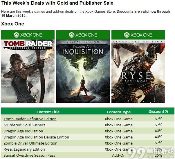 龙腾世纪审判将免费向Xbox Live金牌会员 龙腾世纪审判限免详情