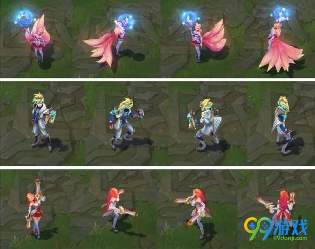 LOL星之守护者系列皮肤特效怎么样 5款魔法少女皮肤特效