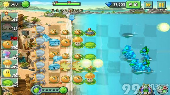 植物大战僵尸2中文版巨浪沙滩第16天过关技巧攻略