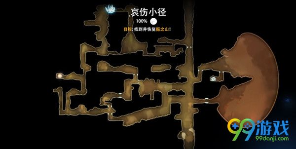 奥日与黑暗森林终极版哀伤小径能力核心怎么获得