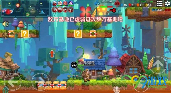 跳跳大咖新版本新手攻略 跳跳大咖新版本战斗心得