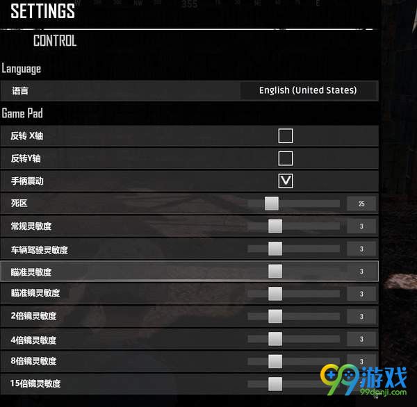 绝地求生Xbox One手柄怎么操作 绝地求生Xbox One手柄键位说明