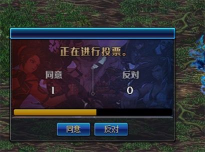 DNF5V5勇士对决对战攻略 DNF5V5勇士对决对战技巧