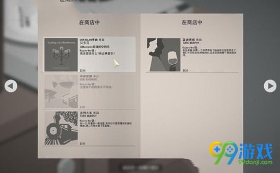 这是警察全案件图文攻略 这是警察新手入门教程