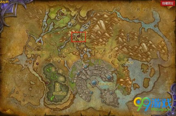 魔兽世界7.0远古魔力上限怎么提升 魔力上限2000坐标