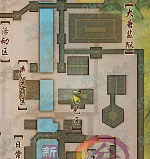剑网3 2016年拜年领红包任务NPC位置全汇总