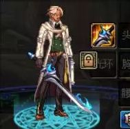 dnf深渊征服者武器装扮怎么样 深渊征服者武器装扮外观