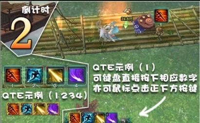 剑网三重制版石敢当怎么获得 石敢当任务触发获取流程一览 