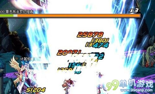 DNF85ss光雷剑-苦轮好用吗？光雷剑-苦轮威力实测