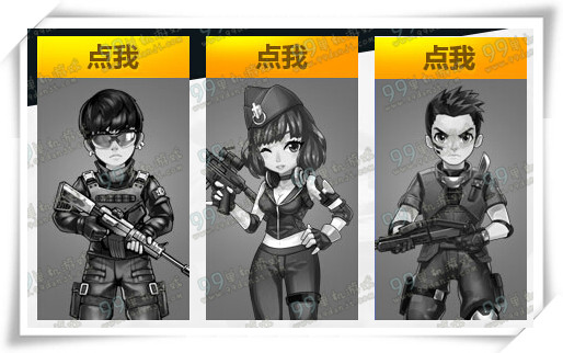 逆战粉钻机甲战狂尸活动地址 每日签到领M4A1武器