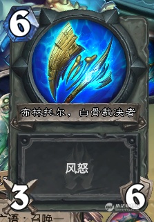 炉石传说死亡骑士的崛起怎么通关 炉石传说死亡骑士的崛起通关攻略