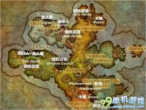 魔兽世界6.0要塞入侵任务心得分享 645装备等你拿