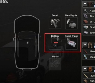 H1Z1载具材料位置介绍