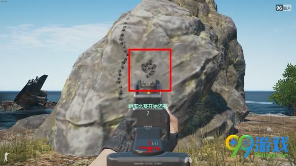 绝地求生大逃杀怎么压枪预瞄 绝地求生大逃杀压枪预瞄方法介绍