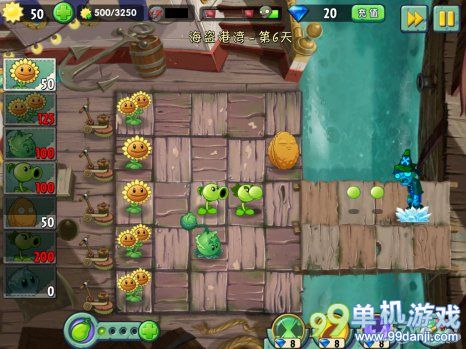 植物大战僵尸2中文版海盗港湾第6关二星攻略