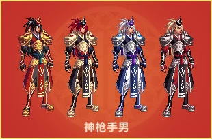 DNF昔年之春装扮袖珍罐能开出哪些新春装扮 DNF昔年之春装扮袖珍罐新春装扮展示