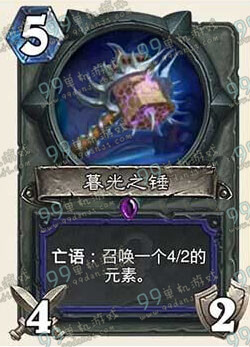 炉石传说暮光之锤怎么样 萨满新卡暮光之锤能力点评