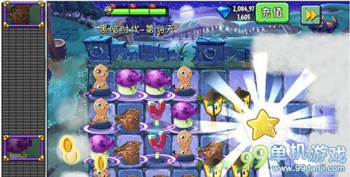 植物大战僵尸2中文版黑暗时代第19关图文攻略