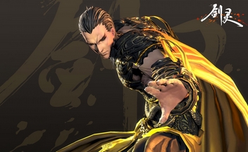 剑灵邪魔铃怎么获得？剑灵邪魔铃来源