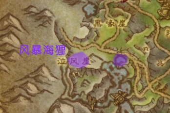 魔兽世界7.0风暴海狸在哪抓 风暴海狸刷新坐标