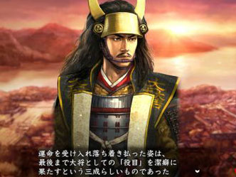 信长之野望14创造威力加强版松浦家上级开局心得攻略