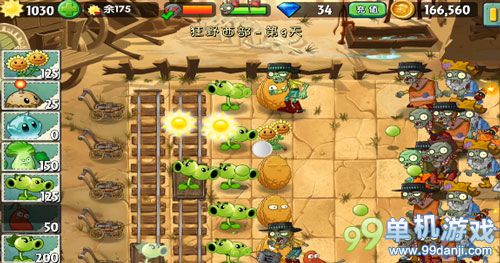 植物大战僵尸2中文版狂野西部第9关二星攻略