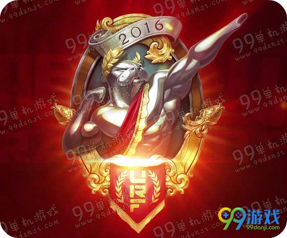 lol2016五一小长假活动大全 2016劳动节活动汇总