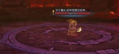 魔兽世界8.0玛格汉小吼怎么打 玛格汉boss打法技巧