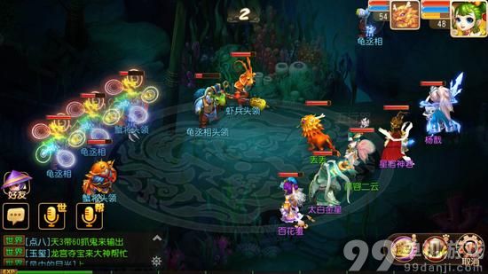 梦幻西游手游普陀山门派宝石加点推荐攻略