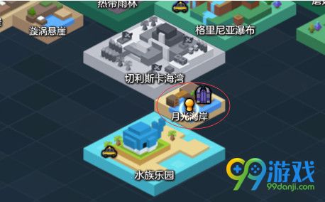 冒险岛2眺望大海任务怎么做 冒险岛2眺望大海任务完成攻略
