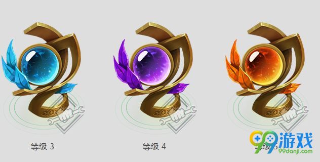 LOLS7赛季荣誉系统奖励什么时候发 荣誉系统2017赛季发奖公告