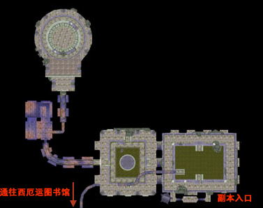 魔兽世界怀旧服厄运之槌北区完美贡品获得方法