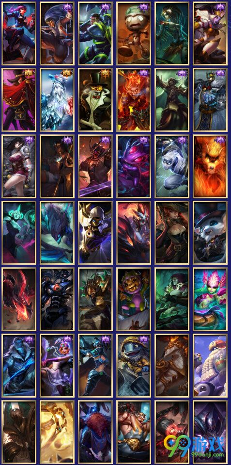lol2016成就大师挑战赛战斗之夜成就达人段位奖励图
