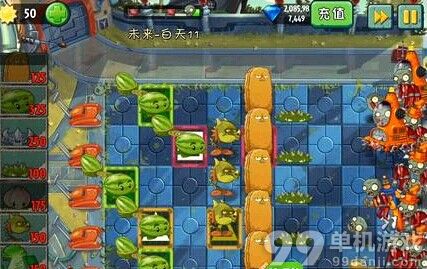 植物大战僵尸2中文版未来世界第11天过关技巧攻略