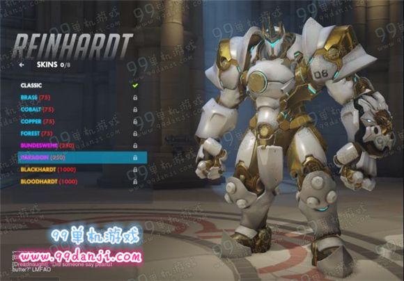守望先锋莱因哈特皮肤怎么样 莱因哈特皮肤一览