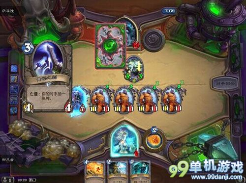 炉石传说法师巧过英雄难度萨菲隆攻略