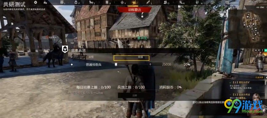 战意和其他战争类游戏有什么区别 战意和其他战争类游戏的不同点