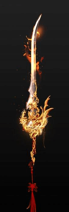 凤舞幻影武器