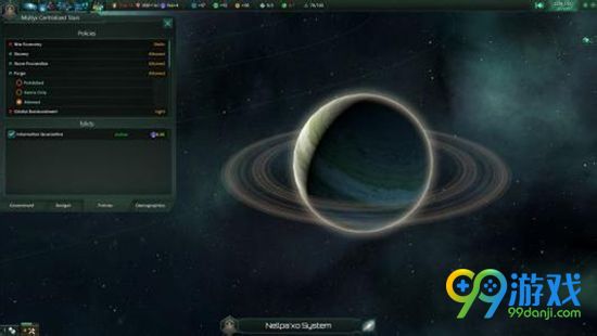 群星怎么样快速获得红甲 群星红甲快速获得方法详解