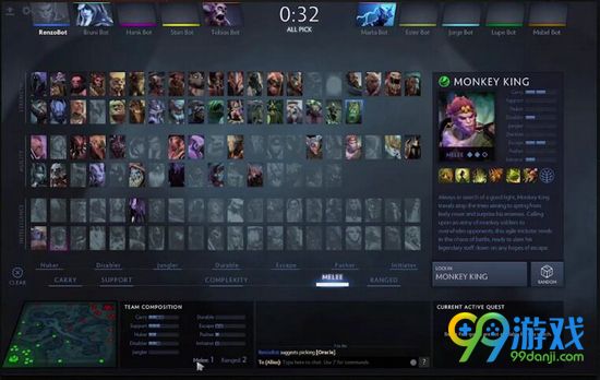 DOTA27.0重随按钮在哪 DOTA27.0重随按钮位置介绍