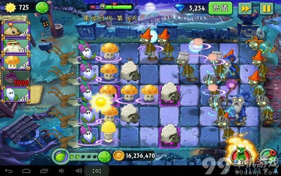 植物大战僵尸2黑暗时代战术绵羊BUG使用攻略