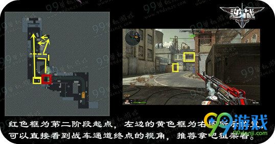 逆战铁甲护卫秘密工厂怎么进攻 秘密工厂进攻教学