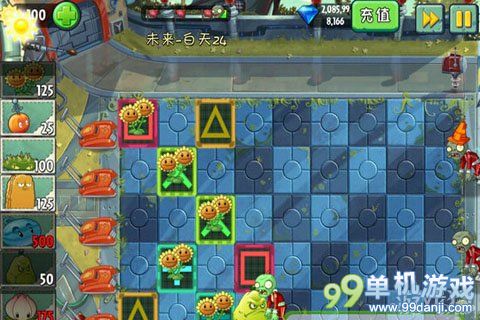 植物大战僵尸2中文版未来世界第24关图文攻略