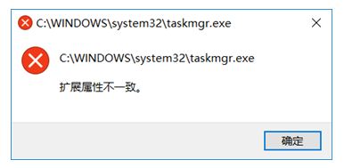 冒险岛2安装不了怎么办 冒险岛2安装出错解决方法