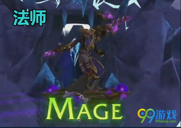 魔兽世界7.2全职业史诗坐骑获取方法外观全汇总