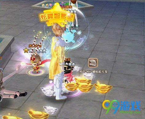 qq炫舞幸运紫光怎么获得 幸运紫光产出途径说明