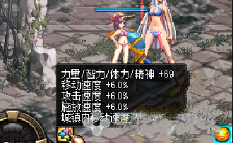 DNF九九重阳节buff活动详情 活动BUFF三种属性展示