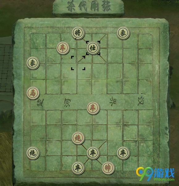洛川群侠传杀代用张棋局怎么走 象棋残局解法
