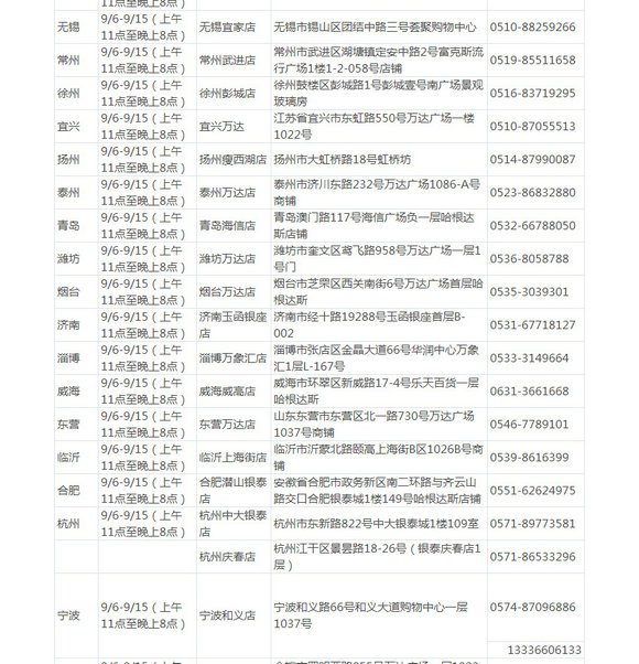 lol月饼怎么买 lol5周年月饼购买方法赠品一览
