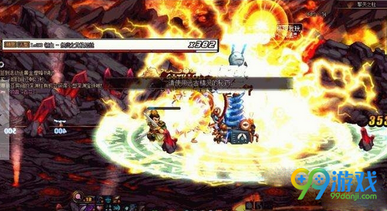 DNF6月19日每日一题哪个boss投靠了卢克 